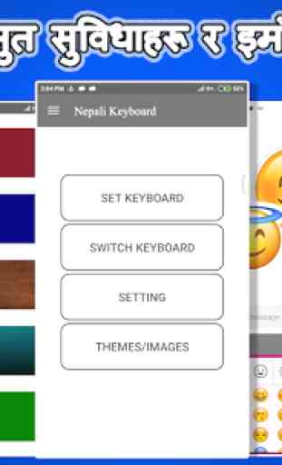 Nepali Keyboard 2019 3