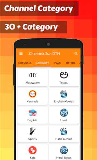 App for Sun Direct TV Channels List & Sun TV Guide 2