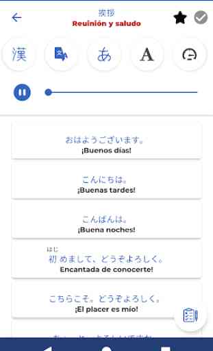 Aprende Japónes - Practica Escuchar y Hablar 3