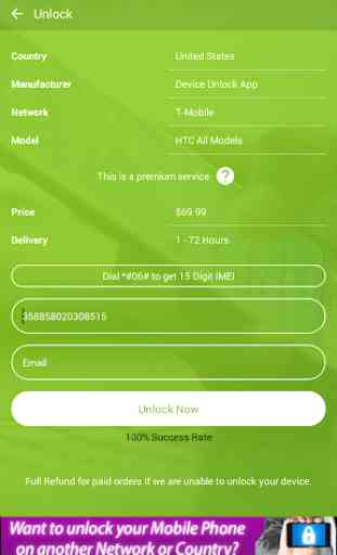 Free Unlock HTC Mobile SIM 4