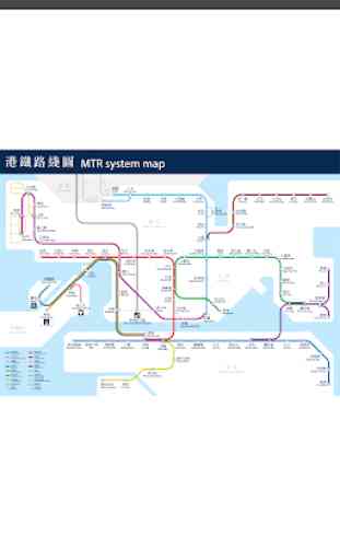 Hong Kong Metro App 1