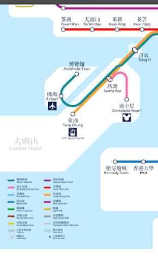 Hong Kong Metro App 2