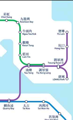 Hong Kong Metro Map 3