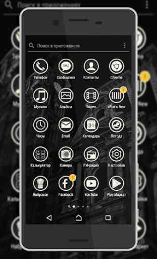 Icon Pack - Black Style 3