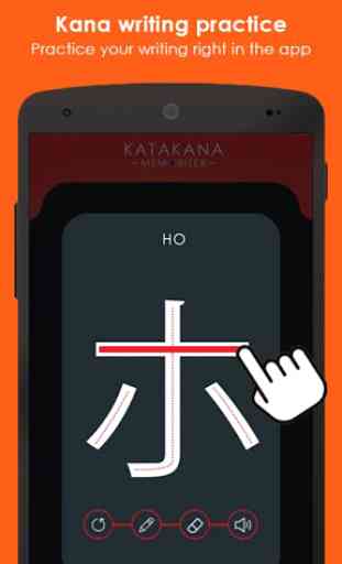 Katakana Memorizer: Learn Japanese Katakana 1