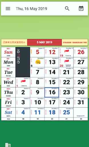 Monthly Calendar & Holiday 1