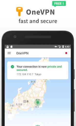 OneVPN - seguridad rápida de VPN y Wifi 1