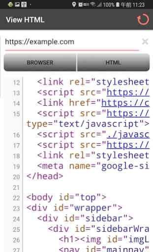 simple viewer VIEW HTML 2
