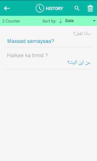 Somali Arabic Translator 4