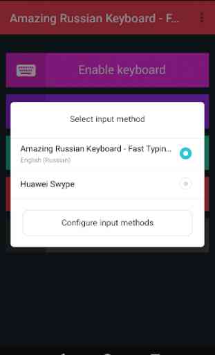 Amazing Russian Keyboard - Fast Typing Board 3