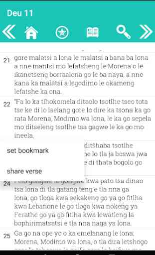 Bible isiXhosa with Devotions 4