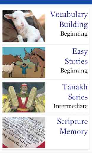 Biblical Hebrew Readers 1