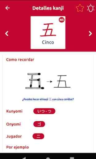 Estudia Kanji Japonés 3