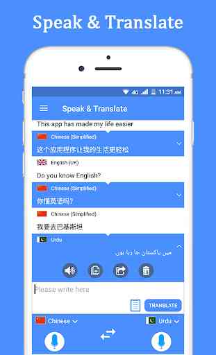 Habla y traduce traductor e intérprete de voz. 2