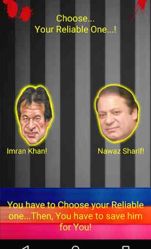 Imran Khan vs Nawaz Sharif 2