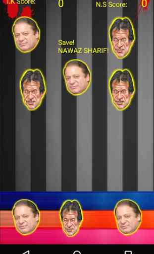Imran Khan vs Nawaz Sharif 3