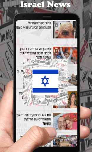Israel News 3