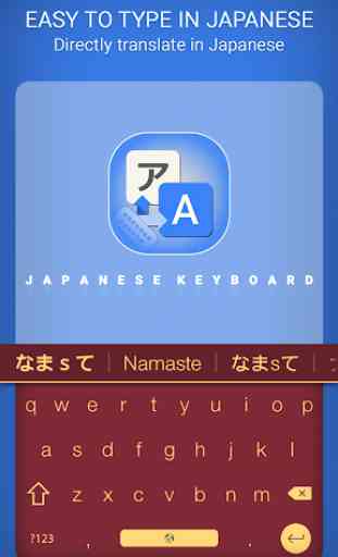 Japanese Keyboard : Easy Japanese Typing 4