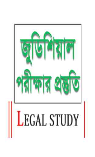 Judicial Exam Preparation 3