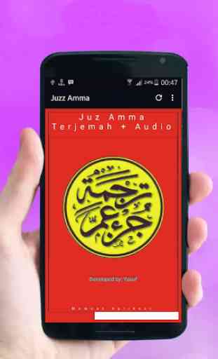 Juz Amma Terjemah Dengan Audio Lengkap 1
