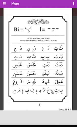Leer letras árabes 3