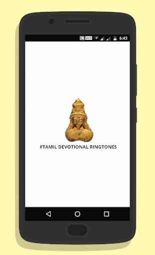 Tamil Devotional Ringtones 1