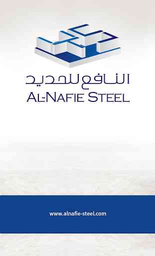 Alnafie Steel 1