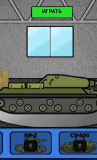 Ataque del tanque | Tanques | Batalla de tanques 2