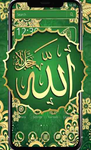 Beautiful green Allah theme 1
