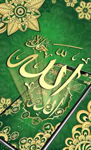 Beautiful green Allah theme 2