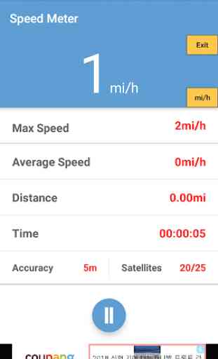 GPS speedometer, distance meter, odometer 2