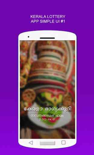 Kerala Lottery Live Results App 1