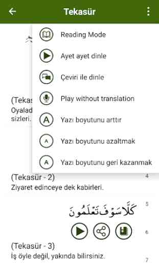 Kur'an-ı Kerim 3