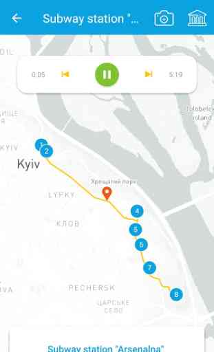 Kyiv City Guide 3