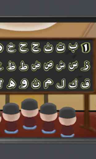 Learn Arabic Alphabet Easily 4