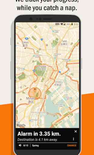 Naplarm - Location Alarm / GPS Alarm 4