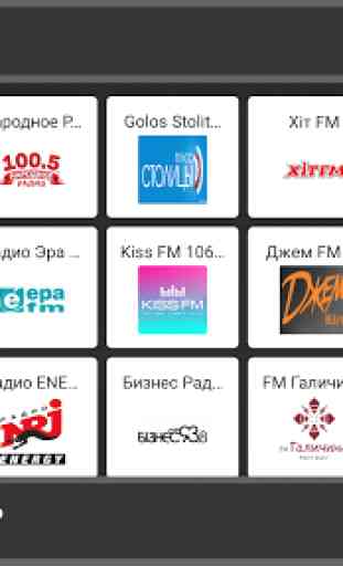 Radio Ukraine Online - Music & News 3