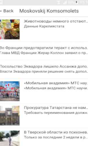 Russia Newspapers 4
