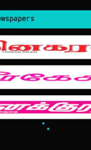 Sri Lanka Tamil Newspapers 4