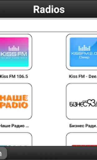 Ukraine Radio FM 4