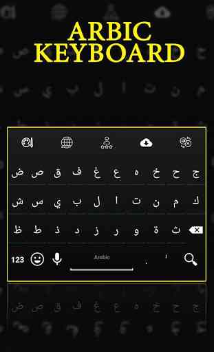 Arabic Keyboard 2