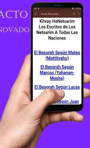 Biblia Restaurada Completa en Español Gratis 4