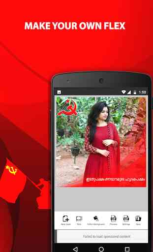 Communist Poster Maker - Create Posters for LDF 4