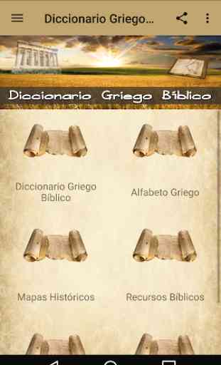 Diccionario Griego Bíblico 1