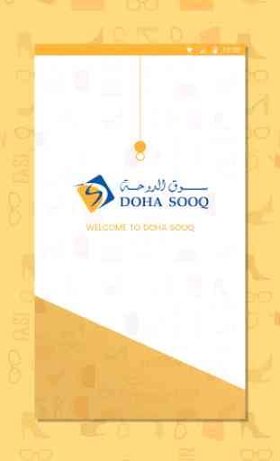 Doha Sooq Online Shopping 1