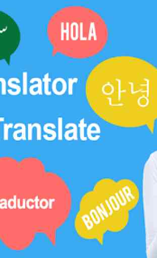 Habla y Traduce | Speak and Translate Pro 1