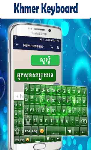 Khmer Keyboard 2020: aplicación de idioma Khmer 1