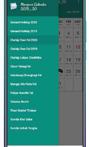 Manipuri Calendar 2020 ads free 4