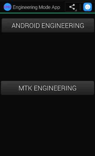MTK Engineering Mode - Advanced Settings Pro 1