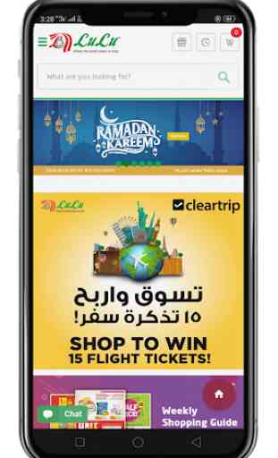 Online Shopping Qatar - Qatar Shopping 4